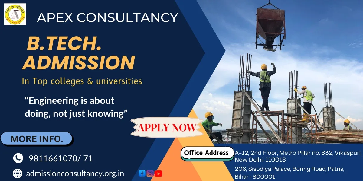 B Tech admission corosal.jpg