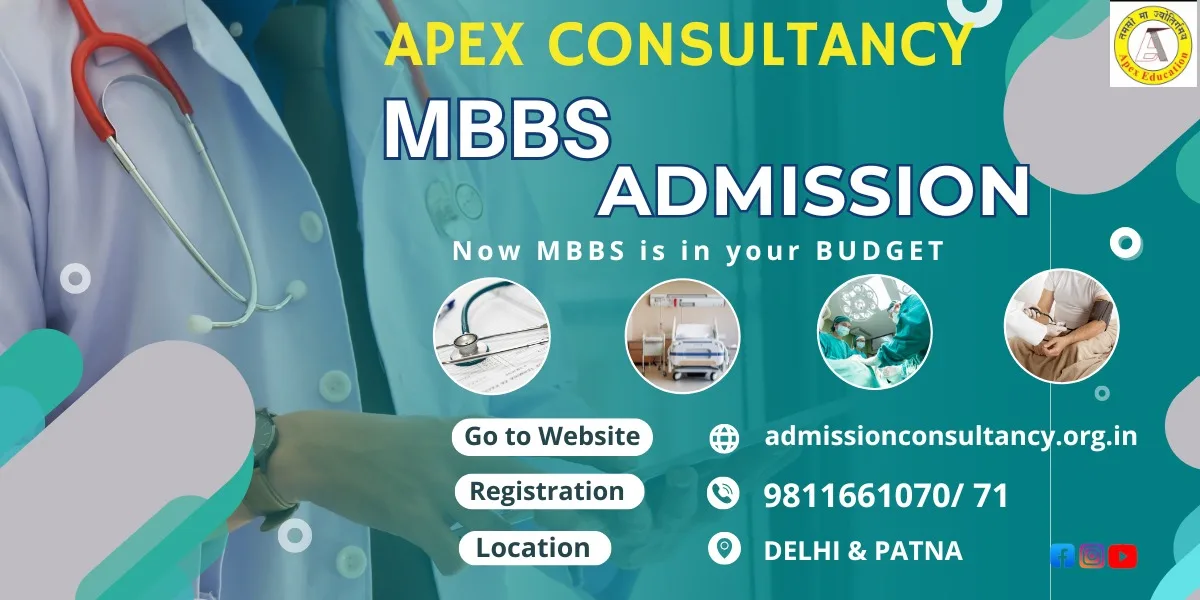 mbbs corosalphoto.jpg