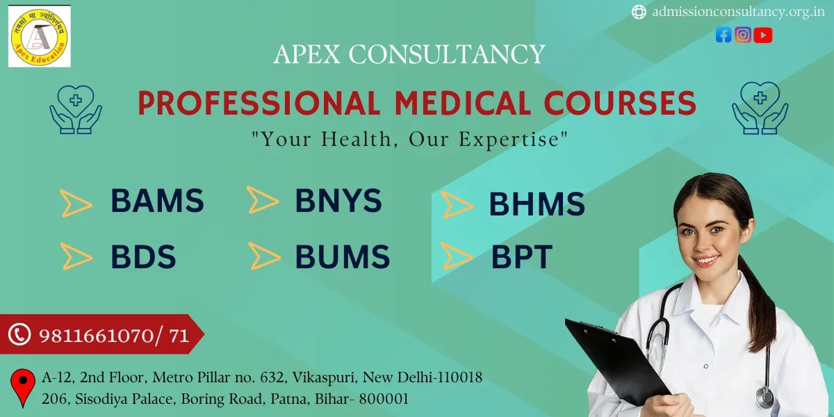 professional medical course final picture.jpg